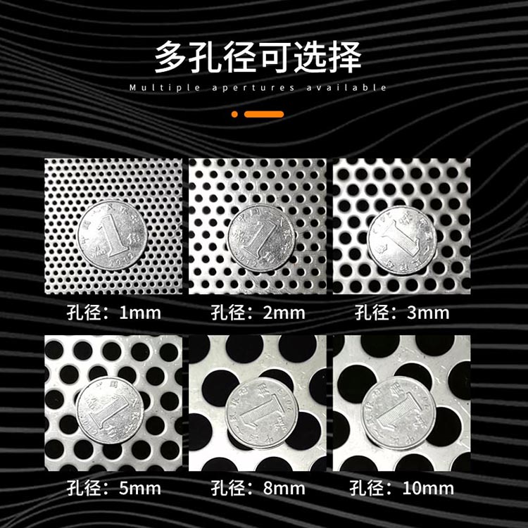 油漆膠水過濾篩網(wǎng)_http://www.vfffvrh.cn_產(chǎn)品中心_第3張