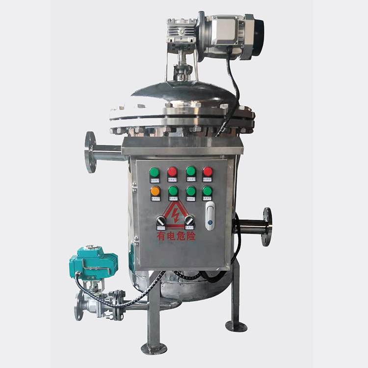 不銹鋼自清洗過濾器 反沖洗過濾器_http://www.vfffvrh.cn_產(chǎn)品中心_第1張