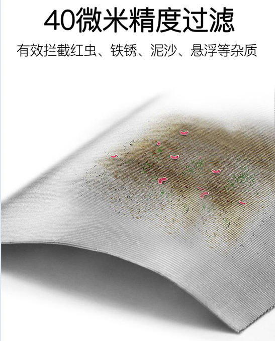 不銹鋼編織網(wǎng)濾筒_http://www.vfffvrh.cn_不銹鋼編織網(wǎng)類(lèi)_第5張