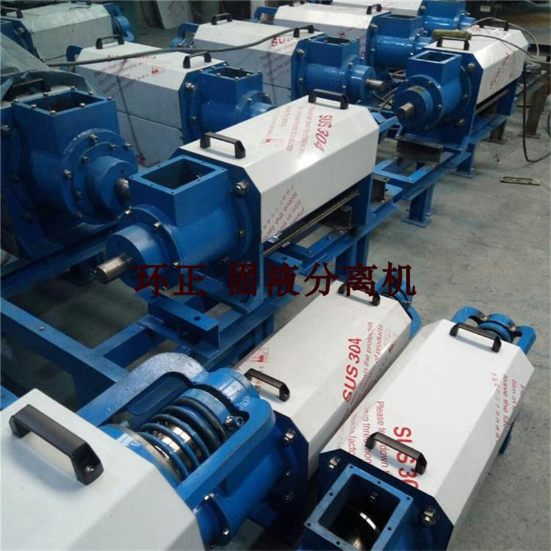 固液分離機(jī)_http://www.vfffvrh.cn_不銹鋼楔形絲篩網(wǎng)_第3張